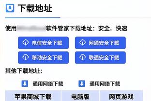 铁人&连续出战224场！今日对阵独行侠 卢尼升级为可出战